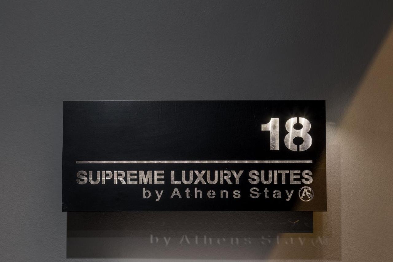 Supreme Luxury Suites By Athens Stay 외부 사진
