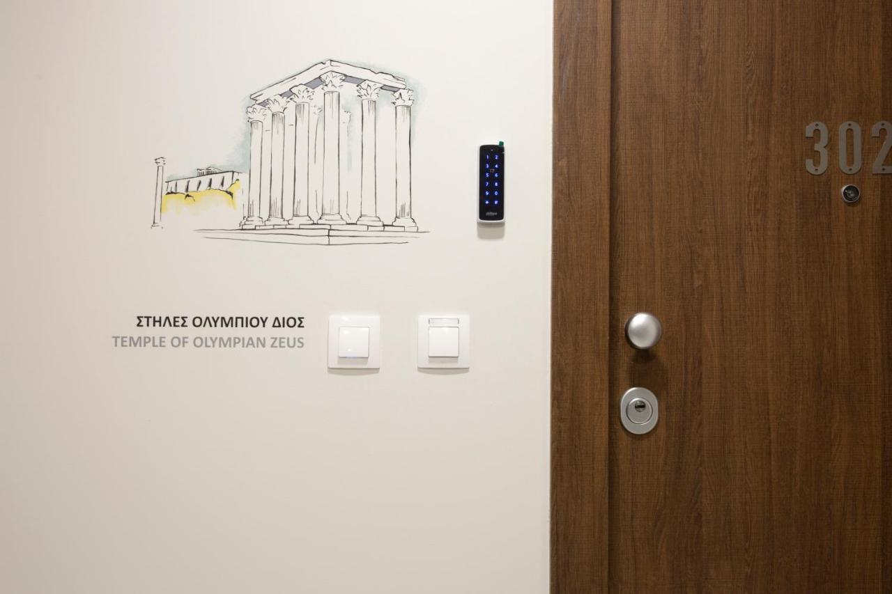 Supreme Luxury Suites By Athens Stay 외부 사진